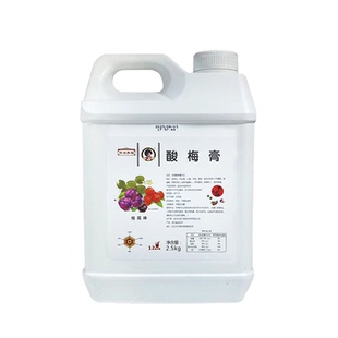 【金汇源泉】桂花味酸梅膏2.5kg/瓶12倍浓缩果汁液整箱商用饮料