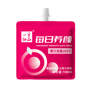 一方仙品蔓越莓汁益生元果汁每日养颜零脂肪蔓越梅液官方正品旗舰