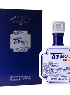 枝江清坊柔雅白酒42度500ml*2瓶