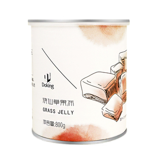 盾皇烧仙草果冻800g 台式风味仙草冻 黑凉粉即食罐装芋圆甜品原料