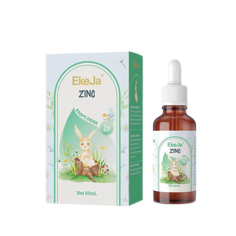 EkeJa伊可佳液体锌补充剂60ml