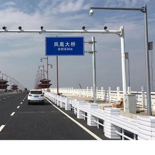 监控杆道路八角杆监控立杆678米交通信号灯杆红绿灯杆卡口立柱L型