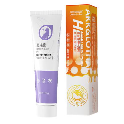 布偶猫专用化毛膏猫咪营养补充剂