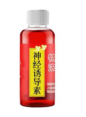 高浓度果酸千里香小药钓鱼诱鱼剂野钓鲤鱼鲫鱼专用开口剂饵料鱼饵