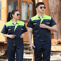 Тибетский синий костюм на половину плеча