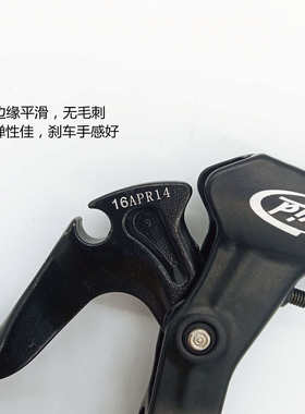 吧商速联AVID刹把山地车折叠车平把公路自行车铝合金刹车把线刹