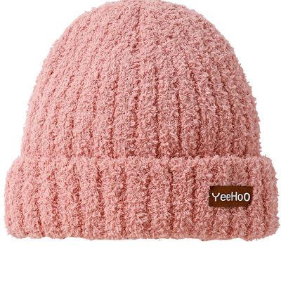 英氏儿童帽子秋冬款男女童毛线帽