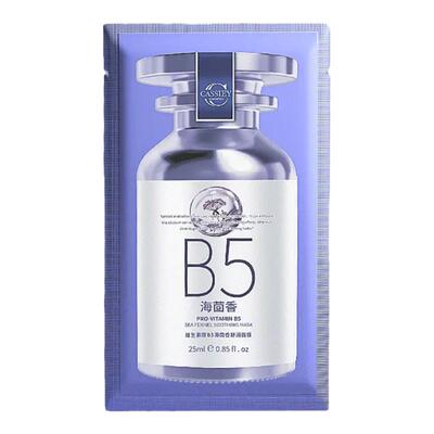 卡丝海茴香b5面膜补水保湿舒缓