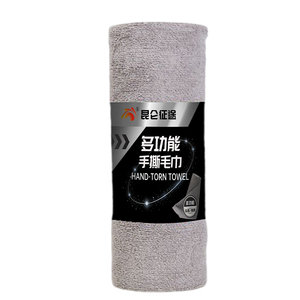 昆仑征途车居两用手撕毛巾