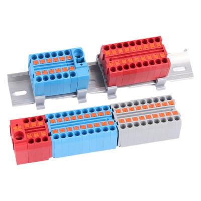 一进多出并线分线器配电块