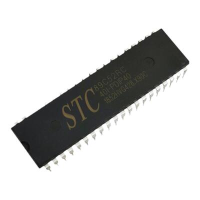 STC89C5251单片机直插