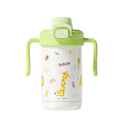 小土豆儿童保温杯1到3岁