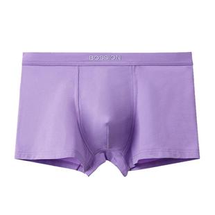 男士紫色内裤纯棉四角莫代尔男生青少年男孩紫腚能行赢全棉平角裤