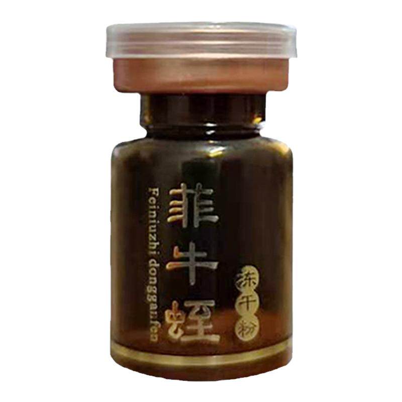 品牌水蛭效果好菲牛蛭冻干粉