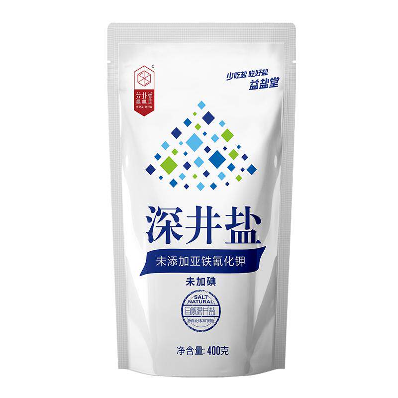 益盐堂未加碘深井盐400g
