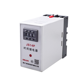 德力西数字式时间继电器JS14P 99S/99M/9.9S 380V/AC220V 999S