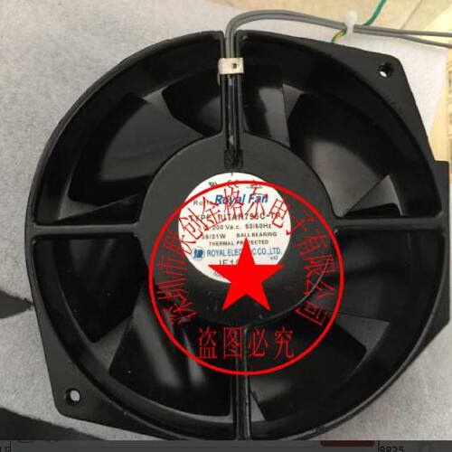 议价UTAR795C-TP 200V 36/31W UTAR795C-TP(E14)原装日本高温进口