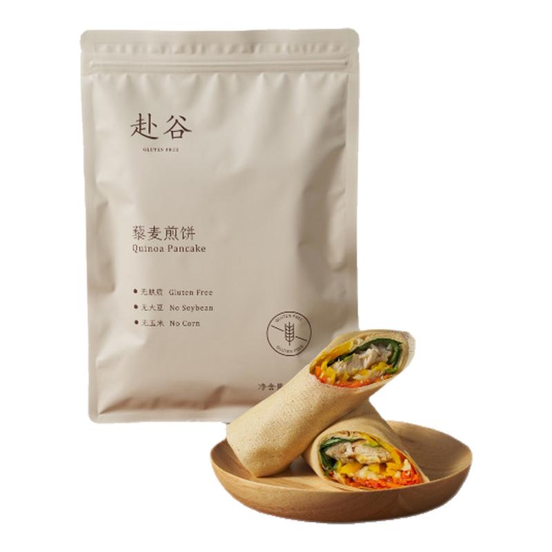 无麸质藜麦煎饼无小麦无大豆无玉米桥本敏宝素食杂粮卷饼早餐即食