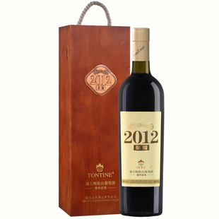 通天晚收山葡萄酒荣耀2012礼盒装通化葡萄酒甜酒葡萄酒甜型甜红酒