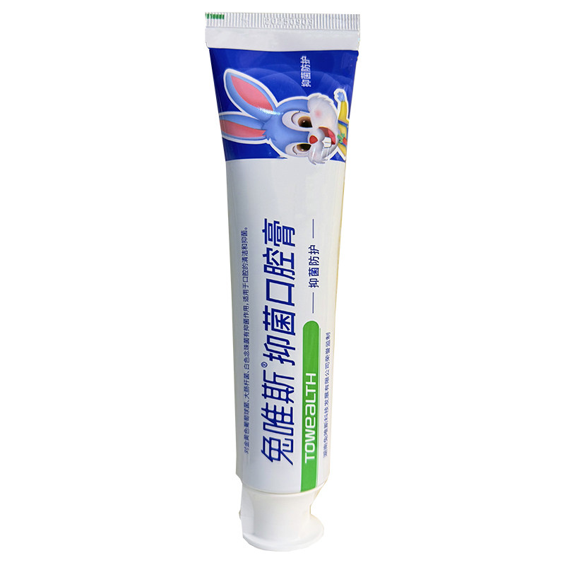 兔唯斯抑菌口腔防护口腔异味