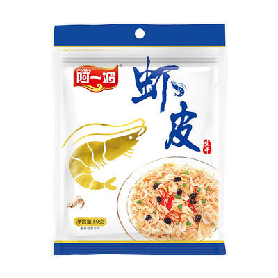 阿一波干虾皮50g海产干货