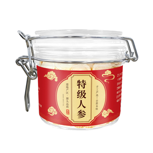 长白山人参白参片官方旗舰店正品整根人参切片生晒参山参大片泡水