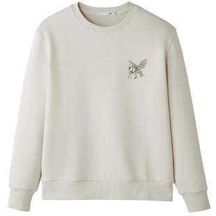 HLA/海澜之家山不在高系列卫衣2026春夏新款刺绣耐穿柔软上衣男