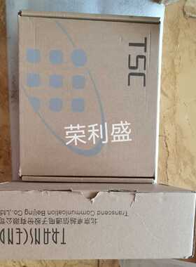议价TSC卓越信通Carat10-6TX-2FM以太网交换机，全新实物图，现货