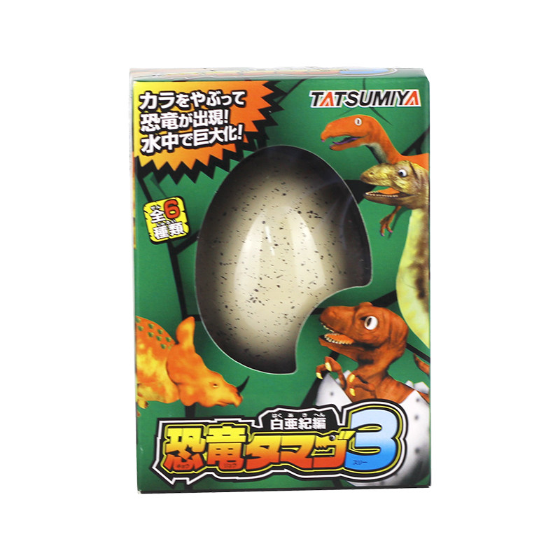 日本恐龙蛋水中孵化蛋怪兽蛋魔法