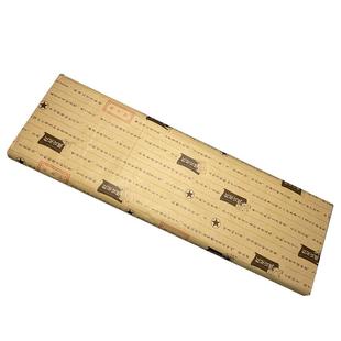 朵云轩宣纸 红星净皮六尺单宣 （2014-2015年）生宣 书法国画收藏礼品馈赠安徽泾县作品创作用纸