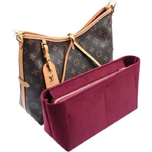 适用lv carryall内胆包LV BB小中号凯瑞奥子母包中包收纳包撑内衬