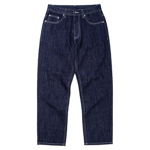 nick tian 宽松休闲牛仔裤男秋季港风复古百搭深蓝色阔腿直筒长裤