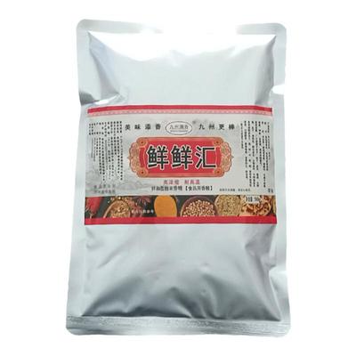 调味品鲜鲜汇小吃用料提鲜粉