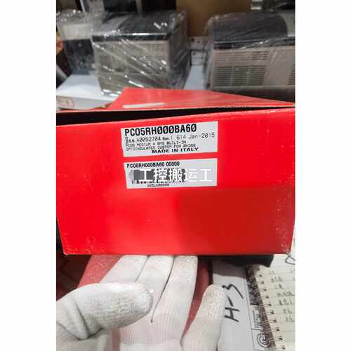询价卡乐Carel控制器