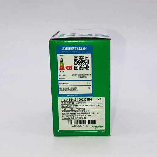 议价施耐德接触器LC1N1210CC5N 6A 36V 50Hz 1NO假一罚十