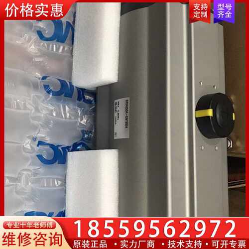 【询价】SRT435DA-DNY9034适用