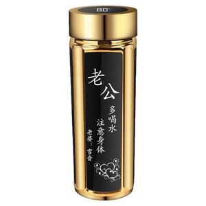 男智能保温杯北欧风格316不锈钢