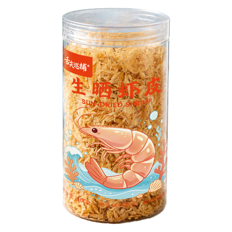 可即食生晒熟虾皮虾淡干高含钙儿童无添加盐零食海鲜虾米婴儿干货