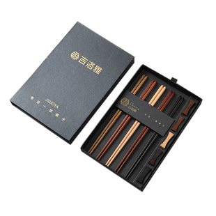 吉洛雅家用高档红实木质无漆无蜡原木高颜值一人一个专用家庭筷子