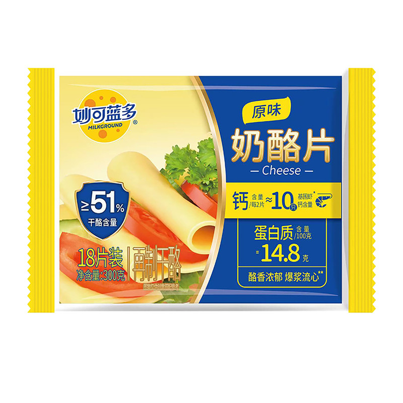 妙可蓝多原味芝士片300g独立包装