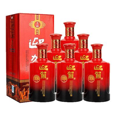 迎驾贡酒淮南子上品纯粮食白酒浓香型42度450ml*6瓶整箱礼盒装