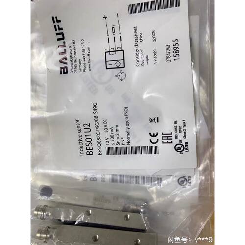 议价巴鲁夫接近开关BES01U2BESQ08ZCPSC维修