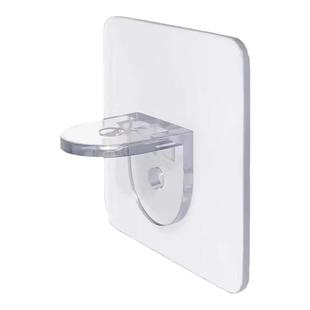 橱柜层板托免打孔专用隔板拖固定器隐形免钉无痕粘贴隐藏层板支架