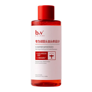 【U先体验】b2v红藻强功效专研洗发水防断发舒缓蓬松中样50ml*3