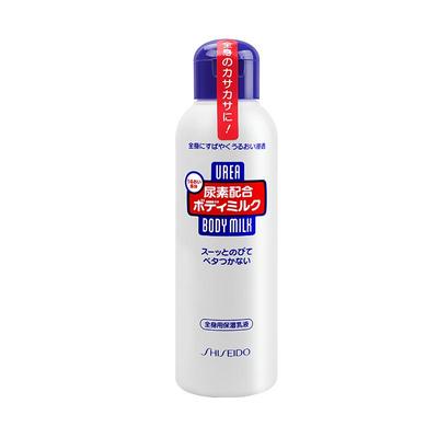 日本资生堂尿素身体乳去鸡皮女秋冬全身滋润补水保湿润肤乳150ml