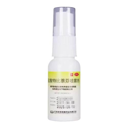 治脚气专用药水泡脱皮止痒烂脚丫痒脚趾缝糜烂型治疗真菌感染