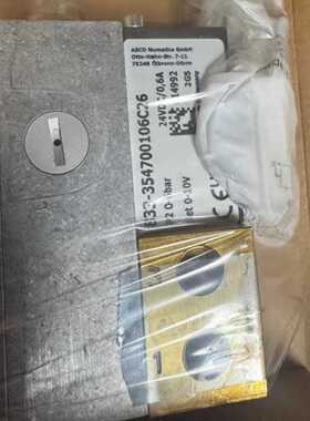 全新ASCO 833-354700106C26比例阀—议价