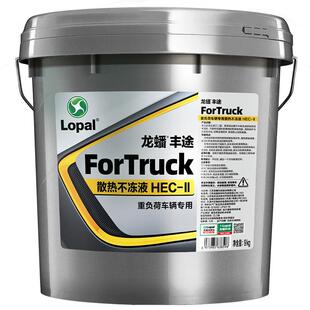 龙蟠丰途散热不冻液9kg重负荷柴油车货车防冻液冷却液 专利技术