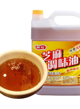 顿可芝麻调味油5L商用香油正品