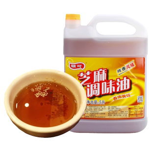 顿可芝麻调味油5L 香油商用芝麻油大桶火锅油碟调和油纯正750ml